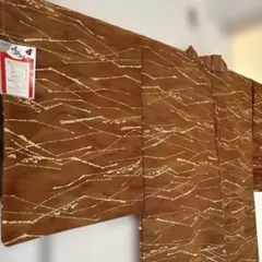 Item thumbnail for item 67279413-239f-4212-bb0a-4c62d65c0f4f