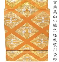 Item thumbnail for item 36e01593-daa4-4623-ade3-d502cfa8607a