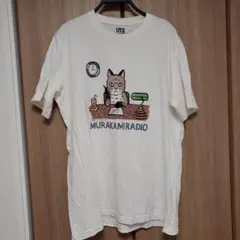村上春樹　UT　Tシャツ　サイズXL
