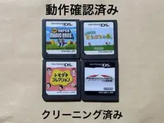 Item thumbnail for item a6031954-8c6d-44a2-929c-bca08ed125d9