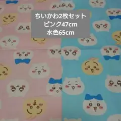 Item thumbnail for item e6979ed6-c7e9-4814-a1e5-c787b3483cca