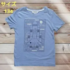 サイズ134　H&M　半袖Tシャツ　男の子