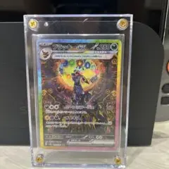 Item thumbnail for item 849d445f-43e2-4df1-89e9-ce22ef989598