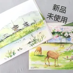 ◀新品未使用▶しゅんこう『古都日和』『鹿のいる公園』33.3×24.2 ちぎり絵