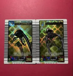 【希少】ムシキング 2004 マンディ&ヘルクレス