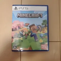 Minecraft PS5