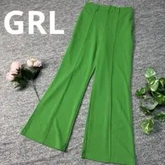 GRL グレイル　ワイドパンツ　グリーン　スラックス　Lサイズ