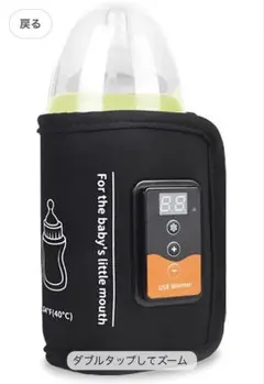 Item thumbnail for item 8c502b1d-a938-416d-9449-ca4b735f00e0