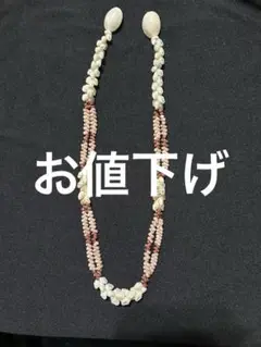 ニイハウ貝(ニイハウシェル)破損ネックレス１点、ブレスレット１点セット 2025年最新】ニイハウ貝の人気アイテム - メルカリ