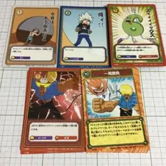 2025年最新】ハジケカードの人気アイテム - メルカリ