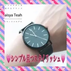 腕時計 日本製ムーブメント 腕時計 メンズ 腕時計 男女兼用 ユニセックス