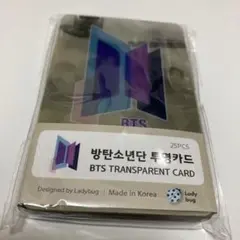 BTS クリアカード25枚入り