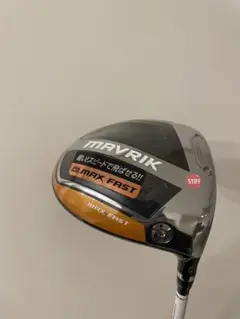 キャロウェイ 新品 マーベリックマックスファストドライバー9.5 S