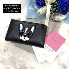 新品未使用 Kate Spade ケイトスペード 折り財布 フラグメントケース