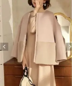 lieulien エコファーコンビ ショート コート
