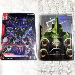 ガンダムカードゲーム クシャトリヤ LR セット