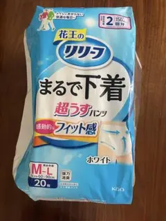 Item thumbnail for item 62e435c4-9f34-4e88-910a-864dc84fcc1a