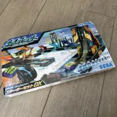 チェインレンサースターターセットDX