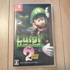Switch ルイージマンション2 HD