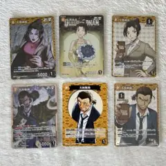 名探偵コナンカード　上原由衣　大和勘助　新たなる謎　隻眼の残像　プロモ　パラレル