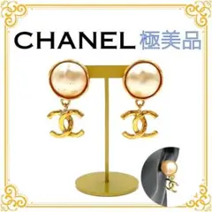 Item thumbnail for item 29921d76-b085-4e08-8eb4-6a99da2cb1b8