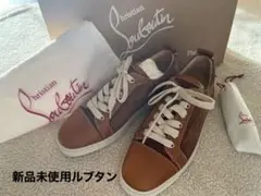 新品未使用。ルブタンのスニーカー