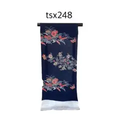 Item thumbnail for item 6450ea13-801a-46e2-80c9-afcbc7a5fd04