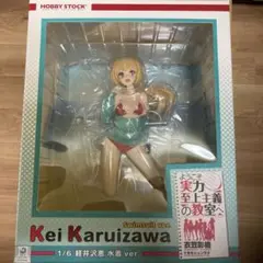 Item thumbnail for item a644a381-4daf-4e22-a0fb-d2953a2b9726