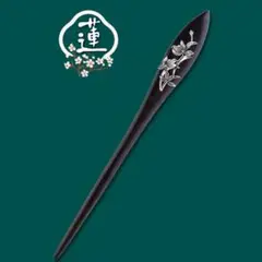 Item thumbnail for item 439e96d9-55b4-45a3-bade-a4f4dfcd6238