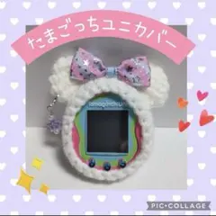 Item thumbnail for item be377f8c-81b0-47b3-b1fa-803cdf33fc75