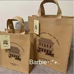 明治屋☆ MEIDI-YA エコバッグ　2点セット　新品、未使用