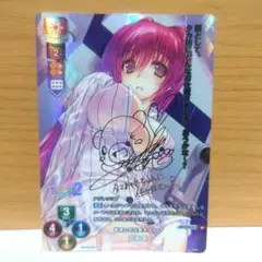旧Lycee 向坂 環 向坂環 20th Anniversary Ver. (フィギュア) - ホビーサーチ
