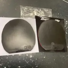 バタフライ　ディグニクス09C黒特厚2枚セット