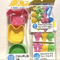 Item thumbnail for item 3acaaf3c-6c7b-4564-bdb2-850d44352523