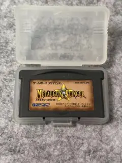 メタルガン・スリンガー ゲームボーイアドバンスソフト