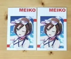プロセカ MEIKO アニメイト特典 ポストカード 2枚セット
