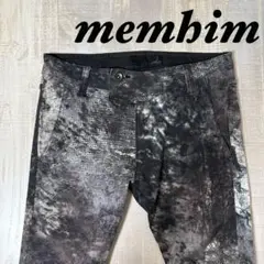 Item thumbnail for item 09978760-6685-4f9e-be47-adbf76ee65fb