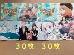 スパイファミリー ナツコミ 2025 ツインステッカー 描き下ろし 夏コミ