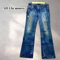 アズールバイマウジー　ブーツカットデニム　ダメージ加工　フレア　5387
