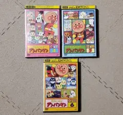それいけ！アンパンマン　DVD 3枚セット　レンタル落ち