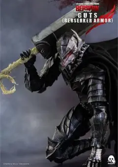 2025年最新】threezero ガッツの人気アイテム - メルカリ