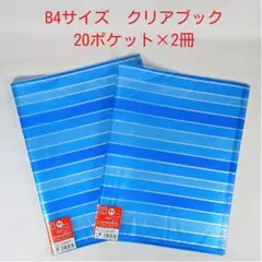 Item thumbnail for item 02a7fd5e-fa1c-4d2e-b377-2120c1e67b3b