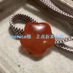 天然瑪瑙の帯留 梅 三分紐付き❣️