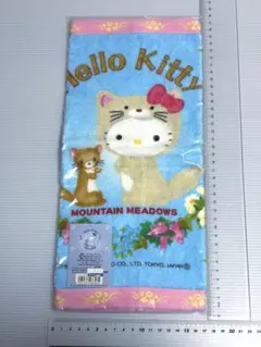 Item thumbnail for item 20e02bf8-0dac-4369-b401-a5ecfafbe095