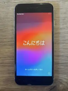 Apple iPhoneSE第2世代 前背面ひび割れあり