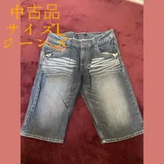 メンズ　ジーンズ　ハーフパンツ　Lサイズ　中古美品❗️
