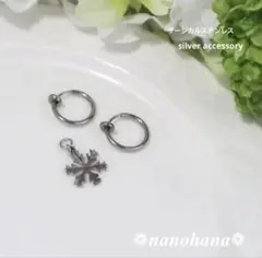 Item thumbnail for item 3a3f6a7e-fc62-4641-96b6-6cc967c476ee