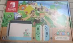 Nintendo Switch スイッチ あつまれ どうぶつの森セット　未開封