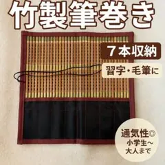 Item thumbnail for item ba5ba017-8d2f-4e80-9089-e4493b6b2152