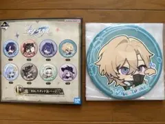 崩壊スターレイル一番くじE賞 アベンチュリン
